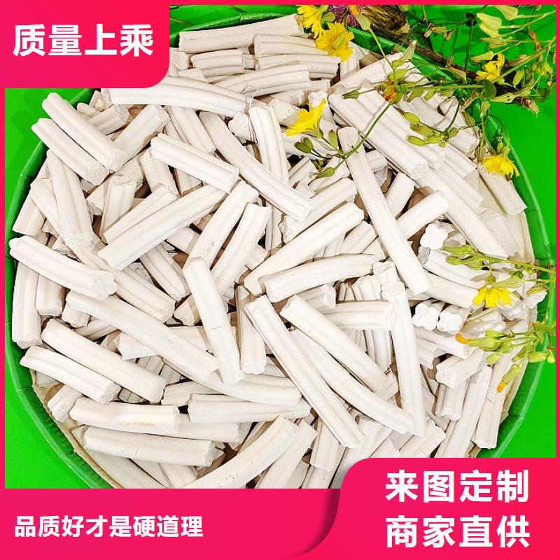 高活性氢氧化钙用于烟气脱硫简介
