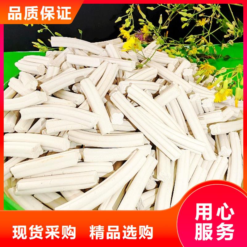 买的放心-氢氧化钙与二氧化碳反应厂家