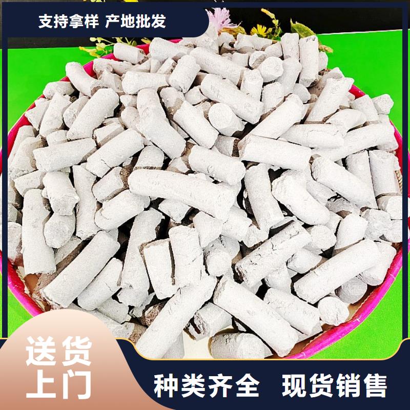 消石灰灰钙粉免费供样