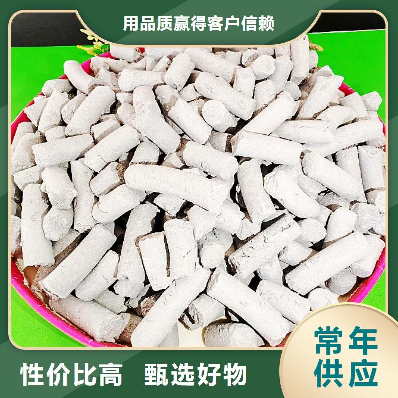 氧化钙固化剂利用率高