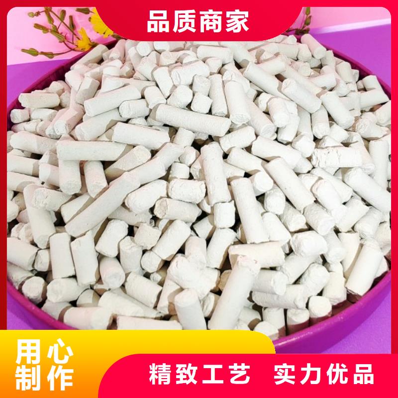 氧化钙厂家定制