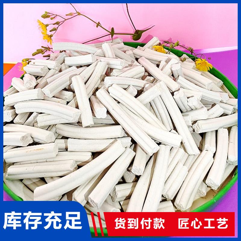 优质灰钙粉
