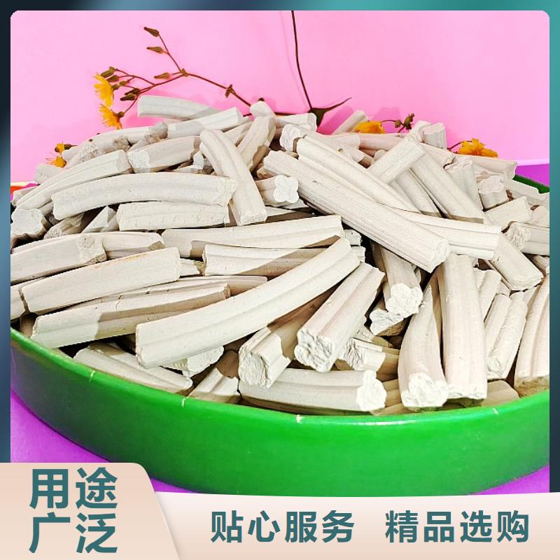氢氧化钙酸水中和剂厂家直销
