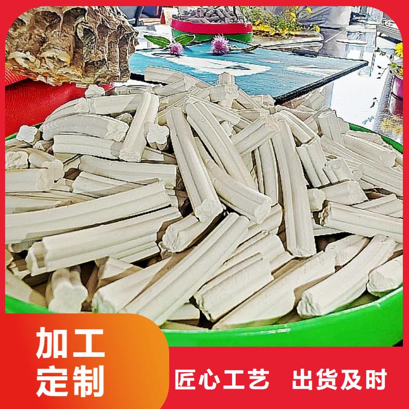 氧化钙用于皮革梳皮图片