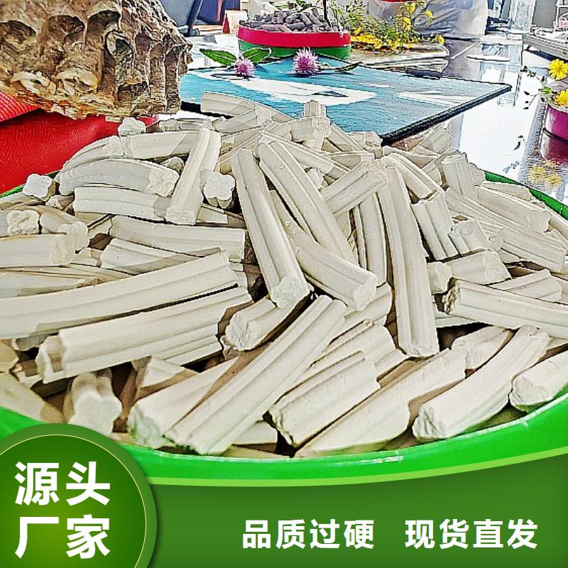 消石灰灰钙粉售后保障