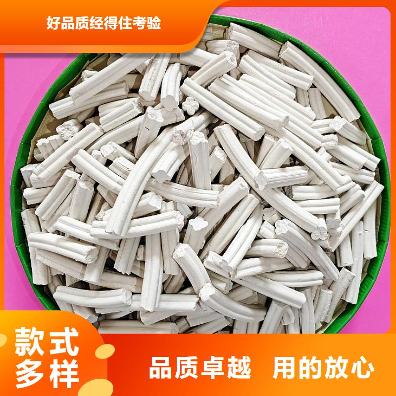 氢氧化钙使用厂家厂家热线
