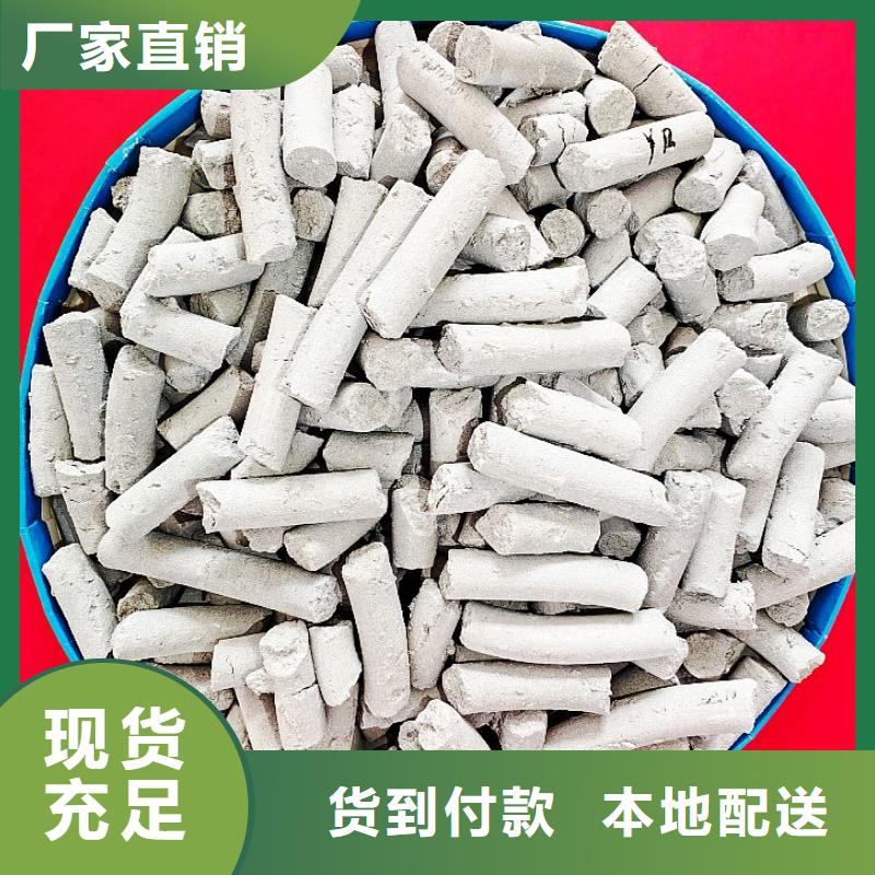 白灰块-白灰块欢迎您