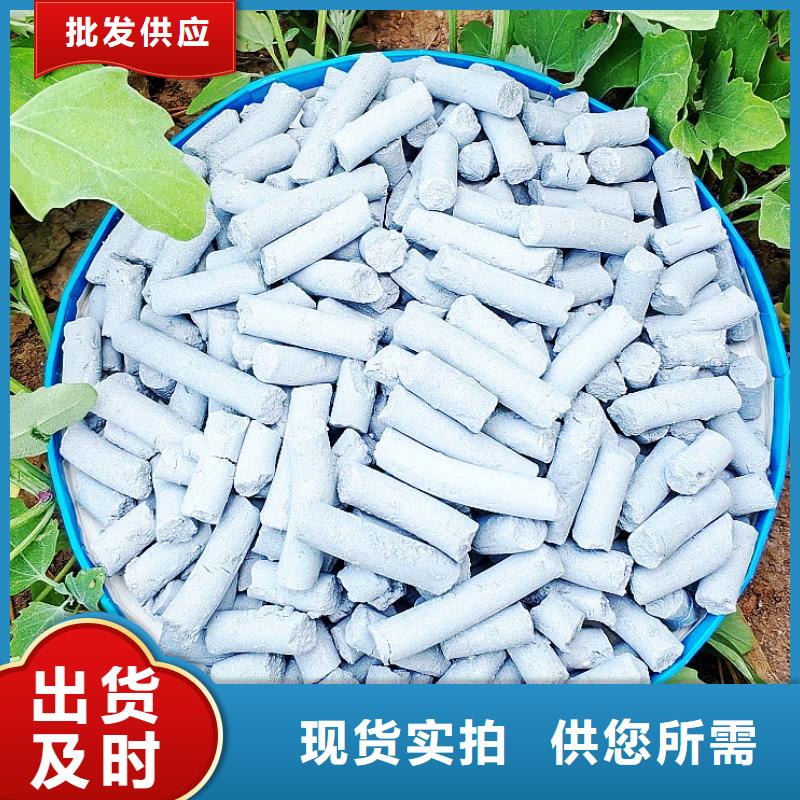 安阳氢氧化钙厂家-行业