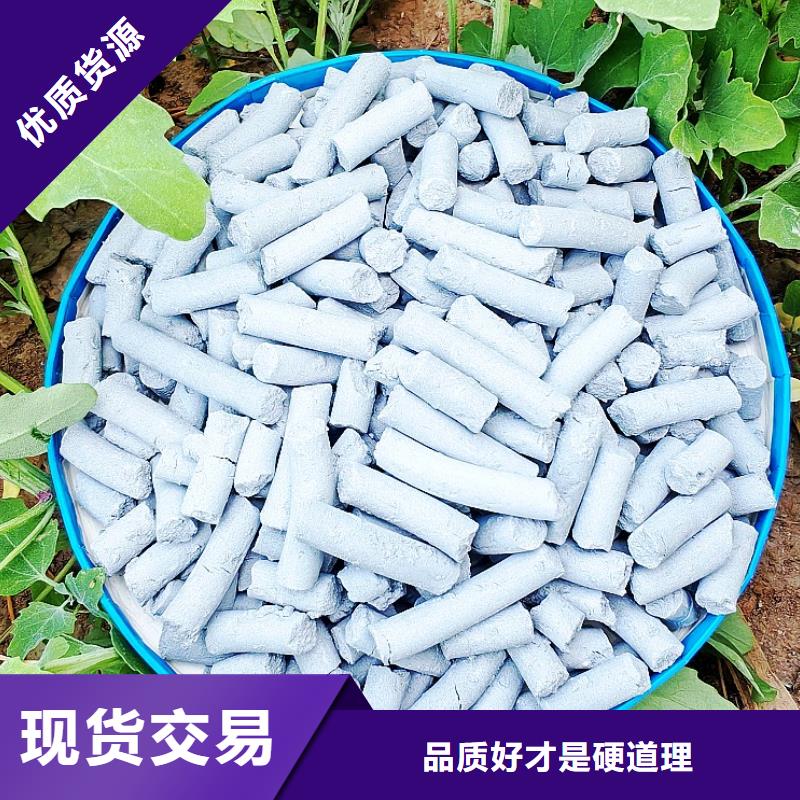 氢氧化钙厂家品质可靠