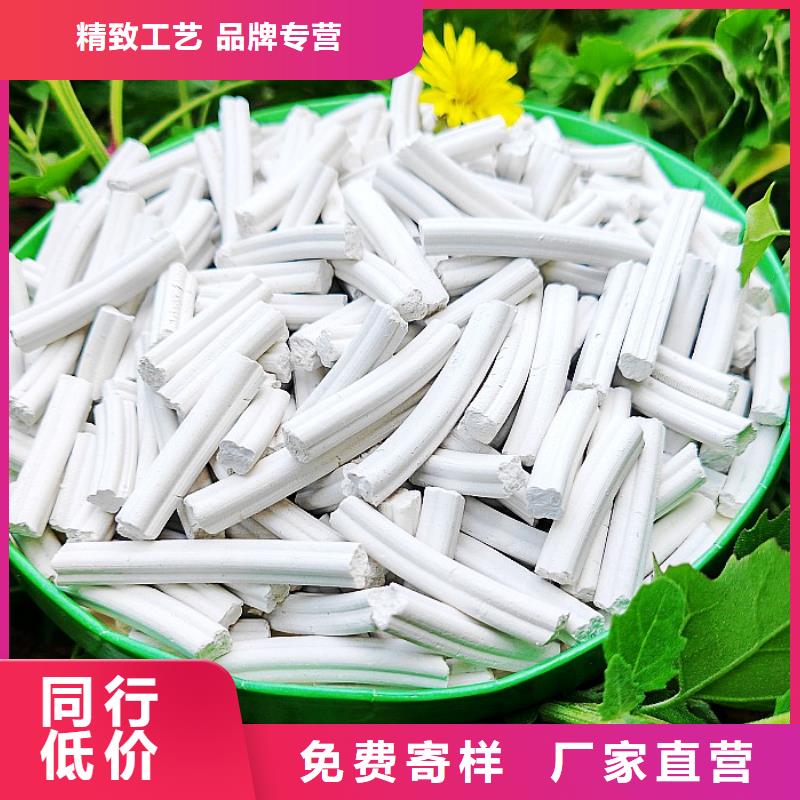 灰钙粉现货供应_规格全
