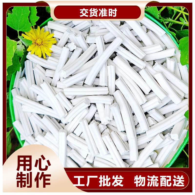 石家庄氢氧化钙型号齐全