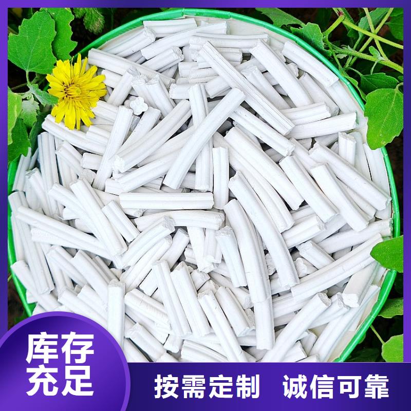 氢氧化钙溶解度量大从优