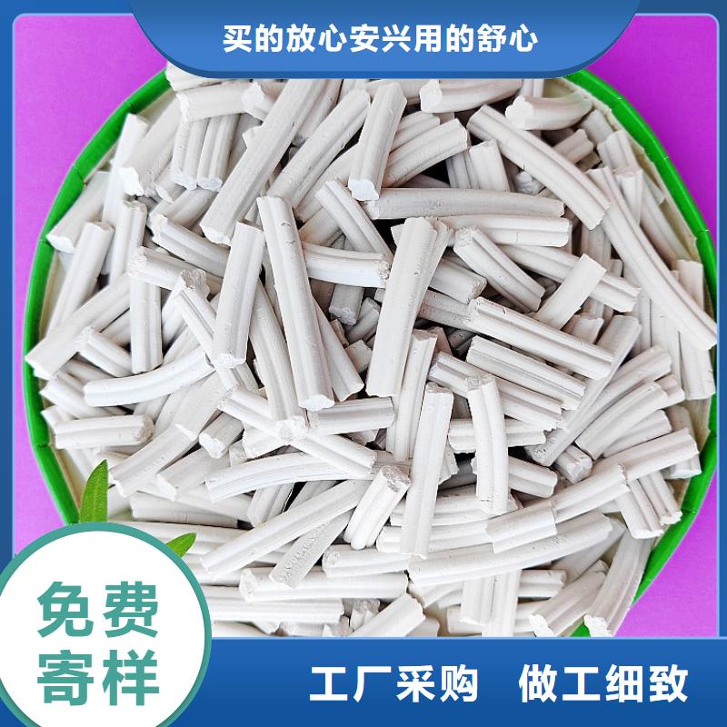 【氢氧化钙-白灰块氧化钙供货商匠心品质】