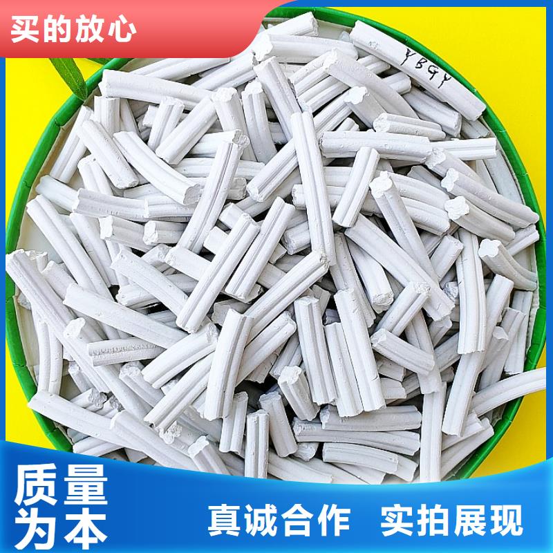钢厂石灰厂家直销