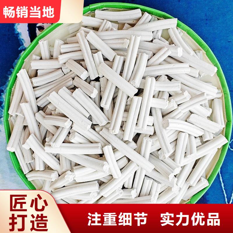 白色氢氧化钙用于烟气脱硫欢迎咨询