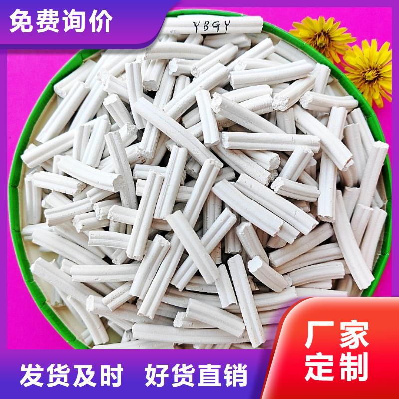 制造氢氧化钙的厂家