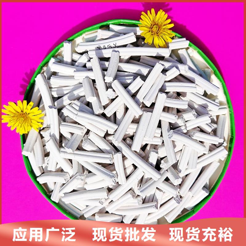 氢氧化钙灰钙粉发货效率高量
