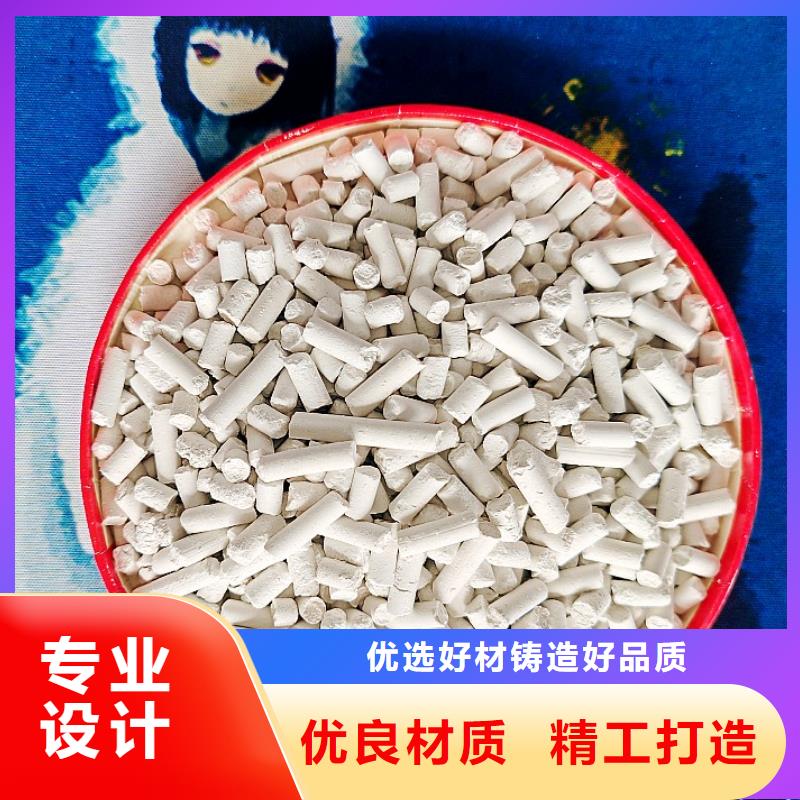 熟石灰石灰块技术支持