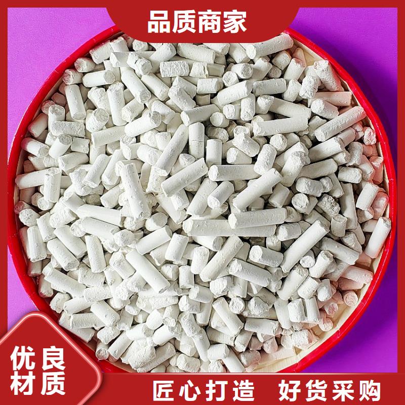 性价比高的白灰块生产厂家