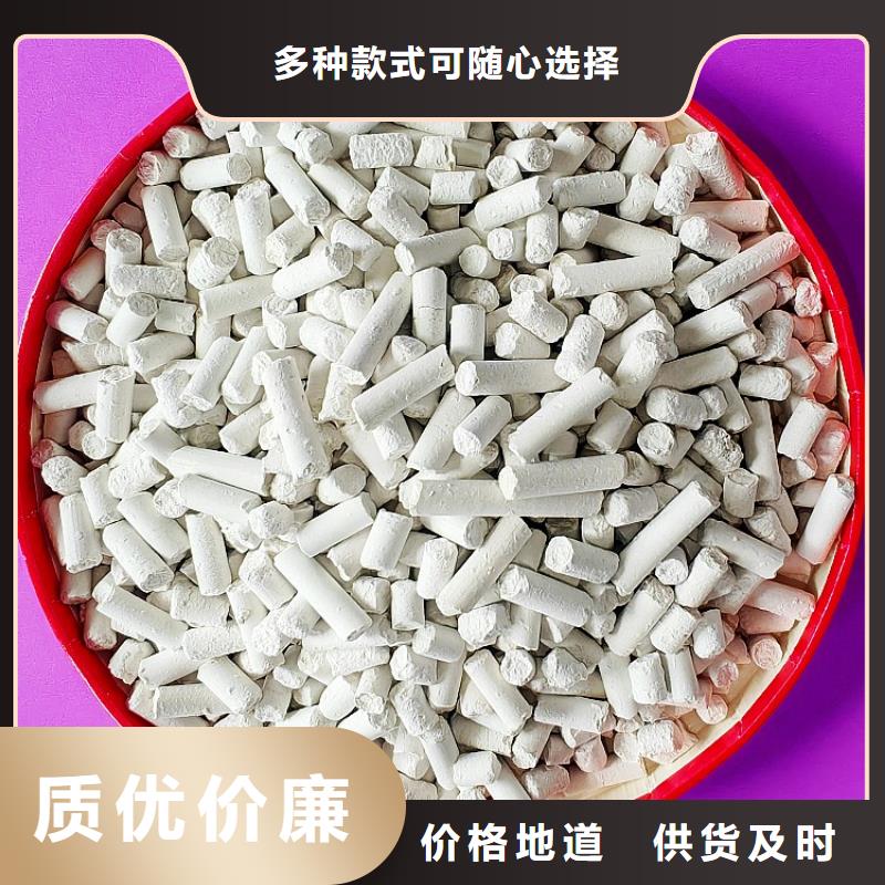 消石灰石灰块价格优惠
