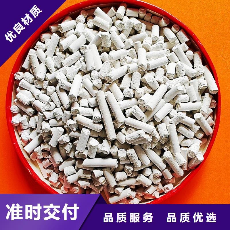 消石灰石灰块质量可靠