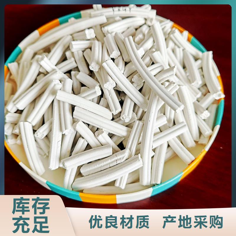 熟石灰烟气脱硫剂材质可定制