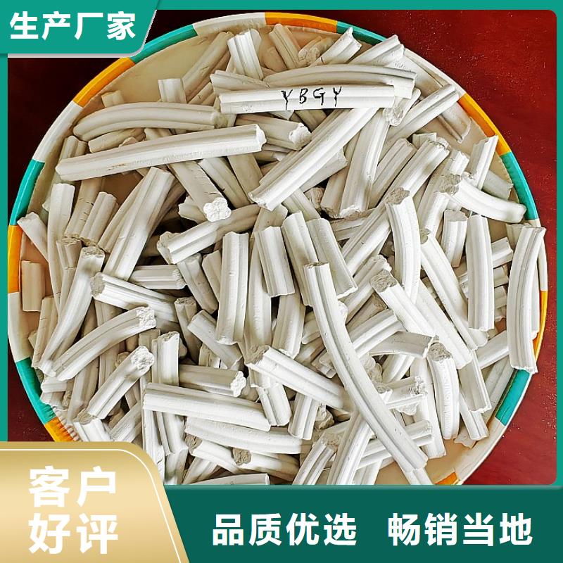 氢氧化钙石灰块行业动态