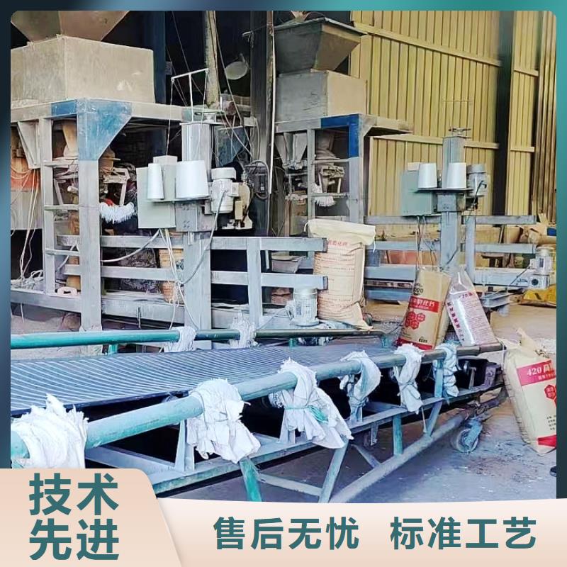 氢氧化钙【氢氧化钙】甄选好物