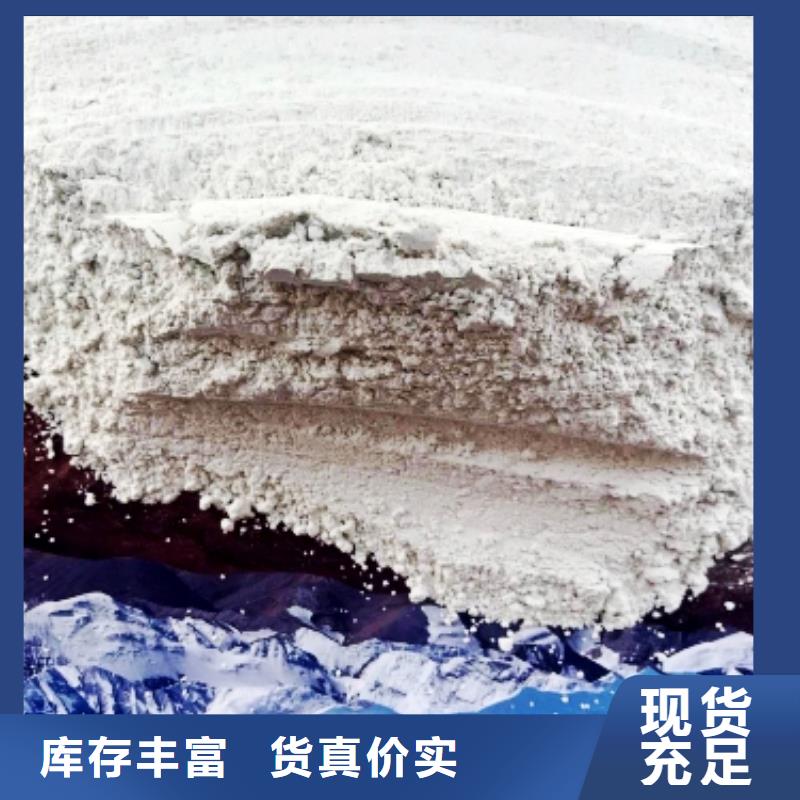白灰块特点