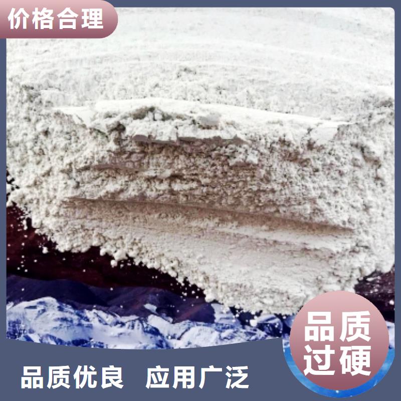  氧化钙优选厂商