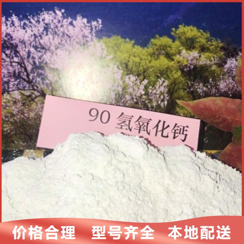  氧化钙厂家现货供应