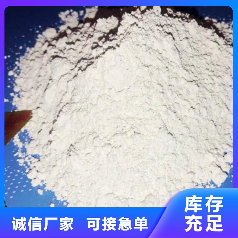修路氧化钙工厂直销