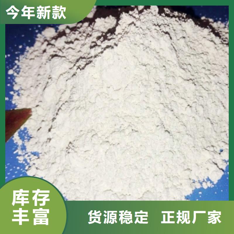 二氧化碳吸附剂适用范围广
