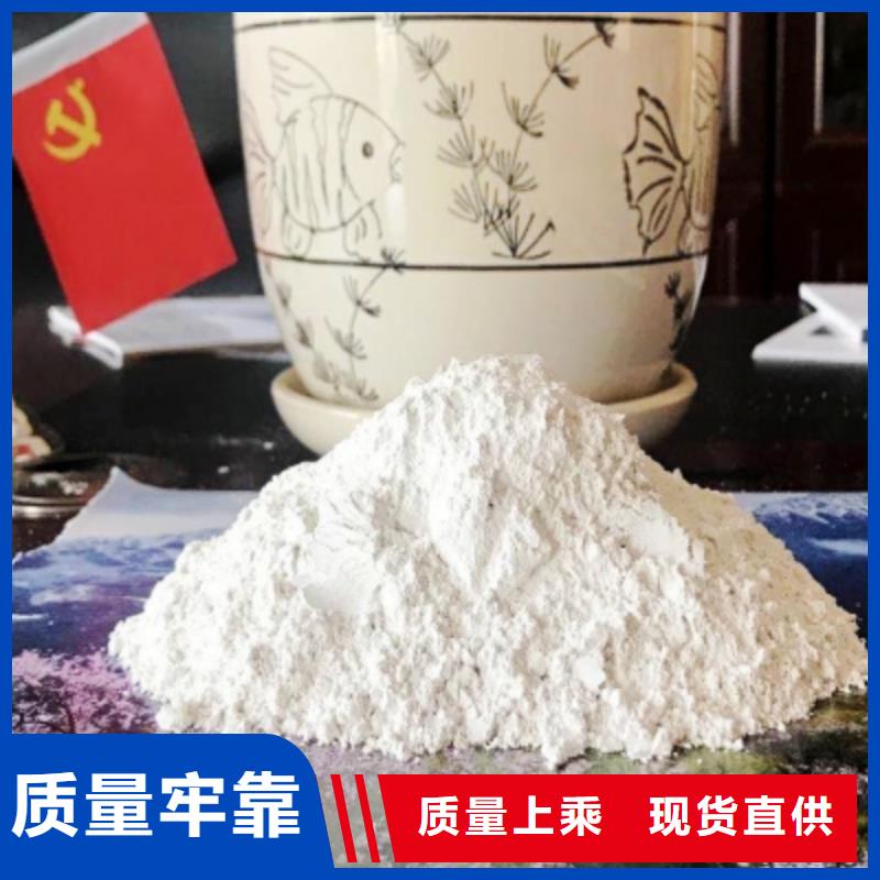 修路氧化钙工厂直销