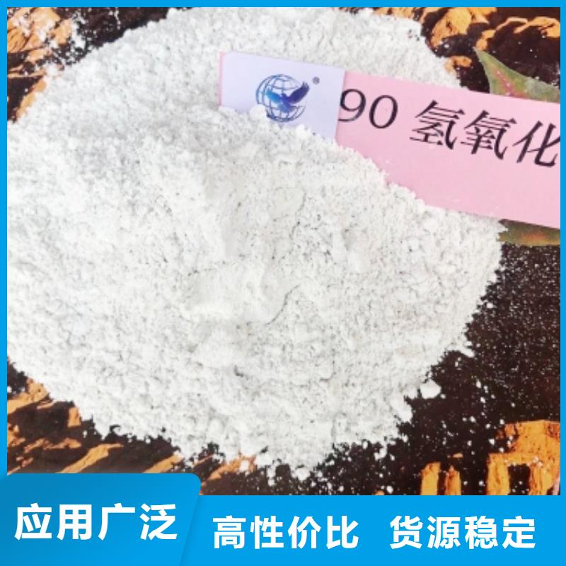 白灰块好品质