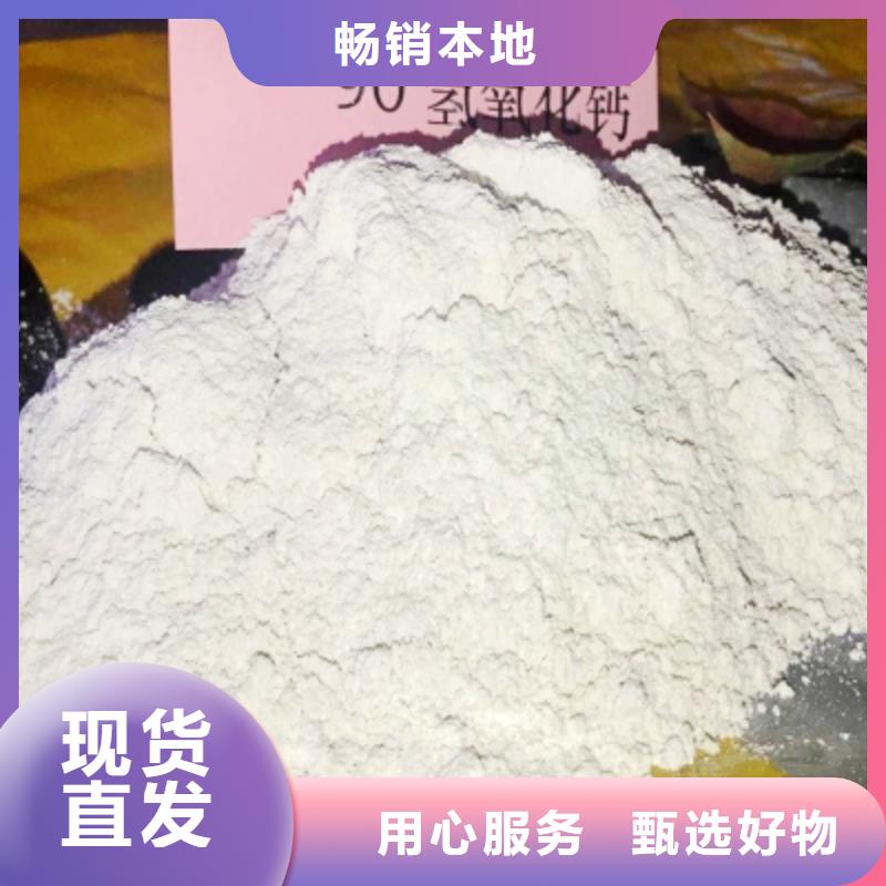 白灰块价格|厂家