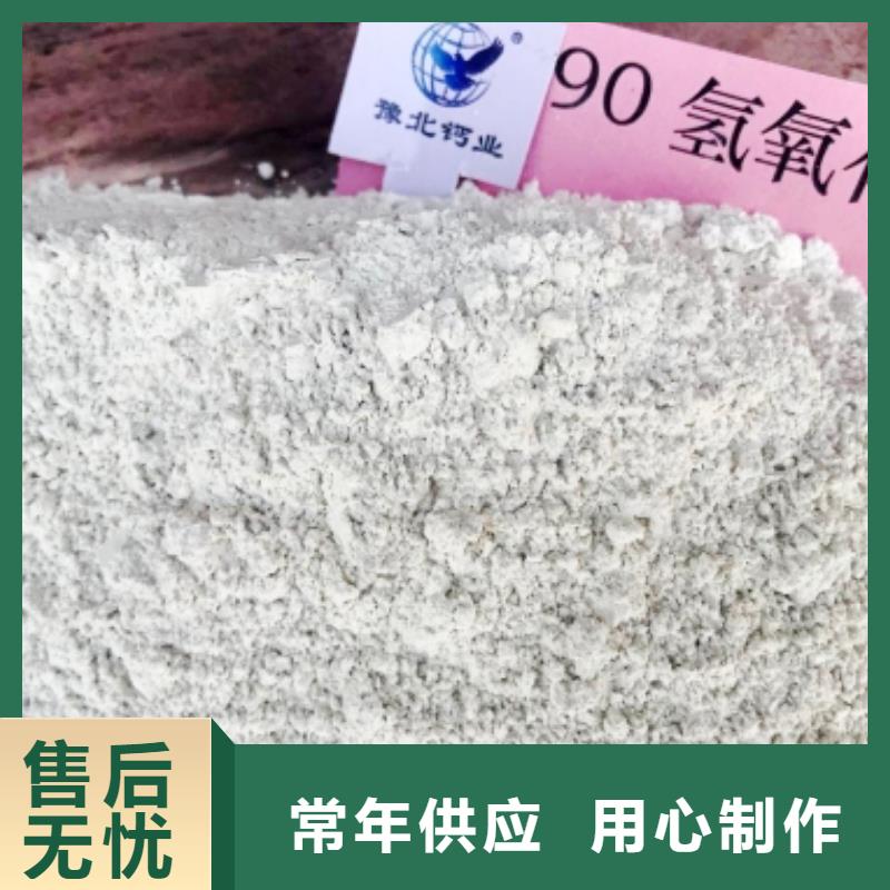 好消息：氧化钙粉厂家优惠促销