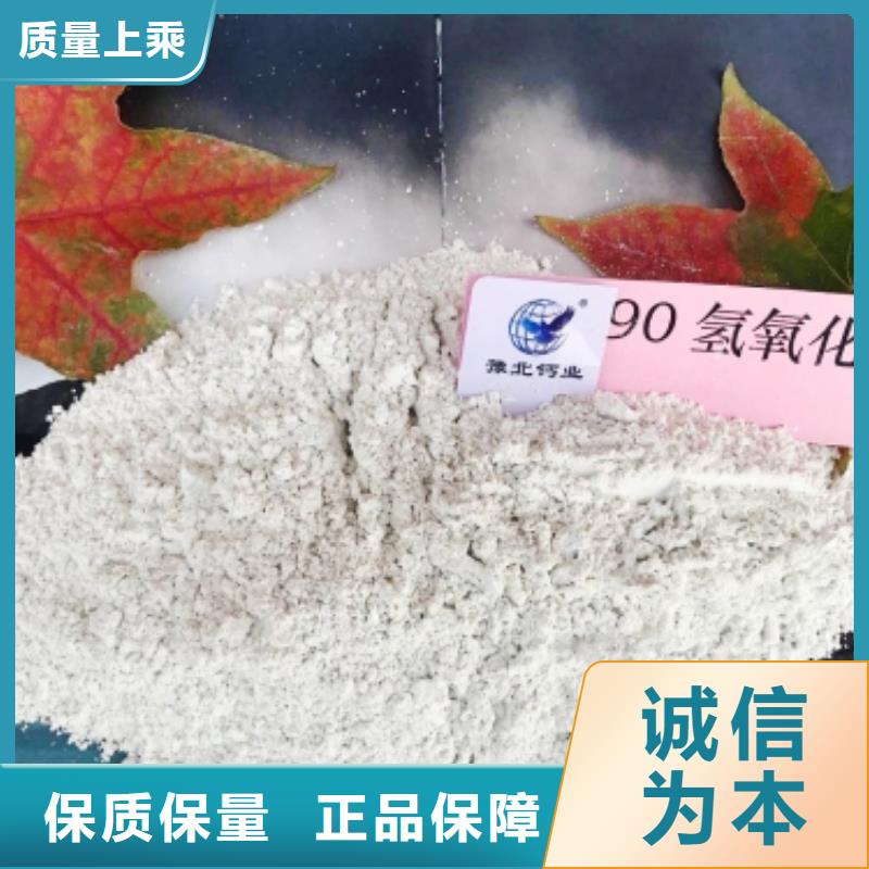 专业销售石灰-靠谱