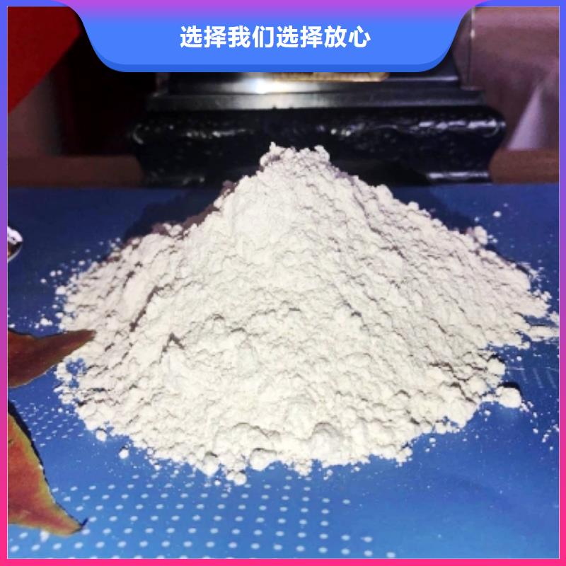 专业销售石灰-靠谱