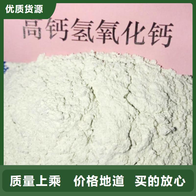 氧化钙一手价格