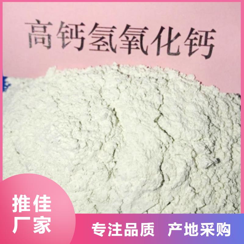 氧化钙白灰块