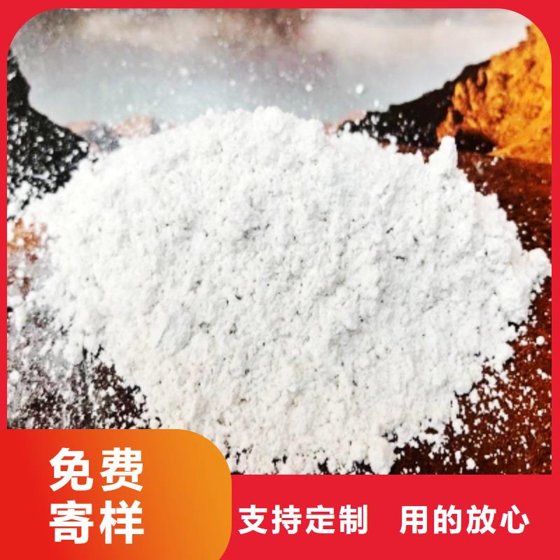 【氧化钙氢氧化钙氧化钙24小时下单发货】