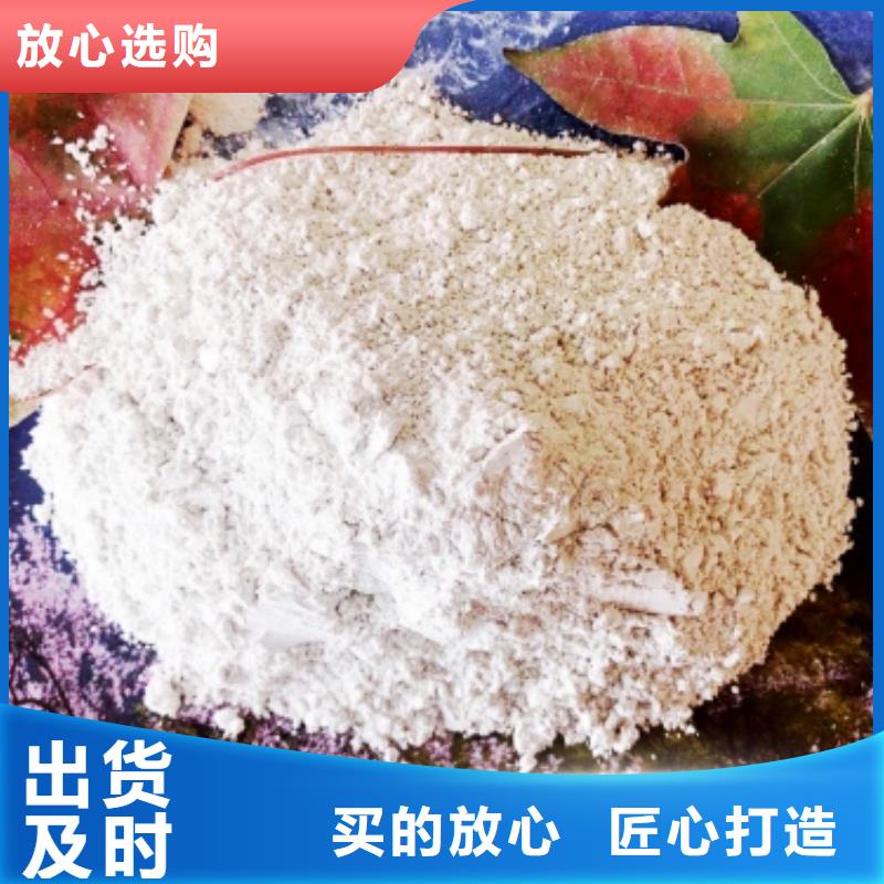 专业销售石灰-靠谱