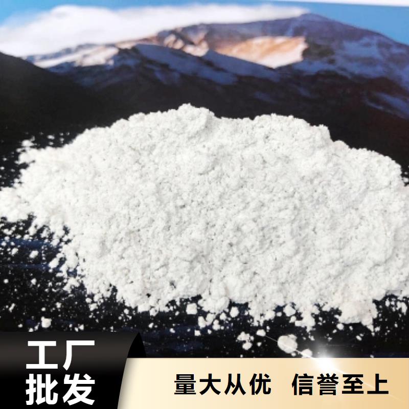 河南氧化钙多家合作案例