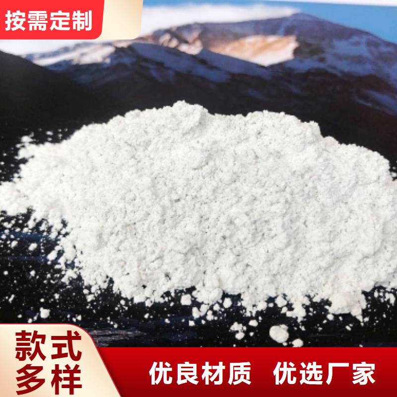 氧化钙用的放心