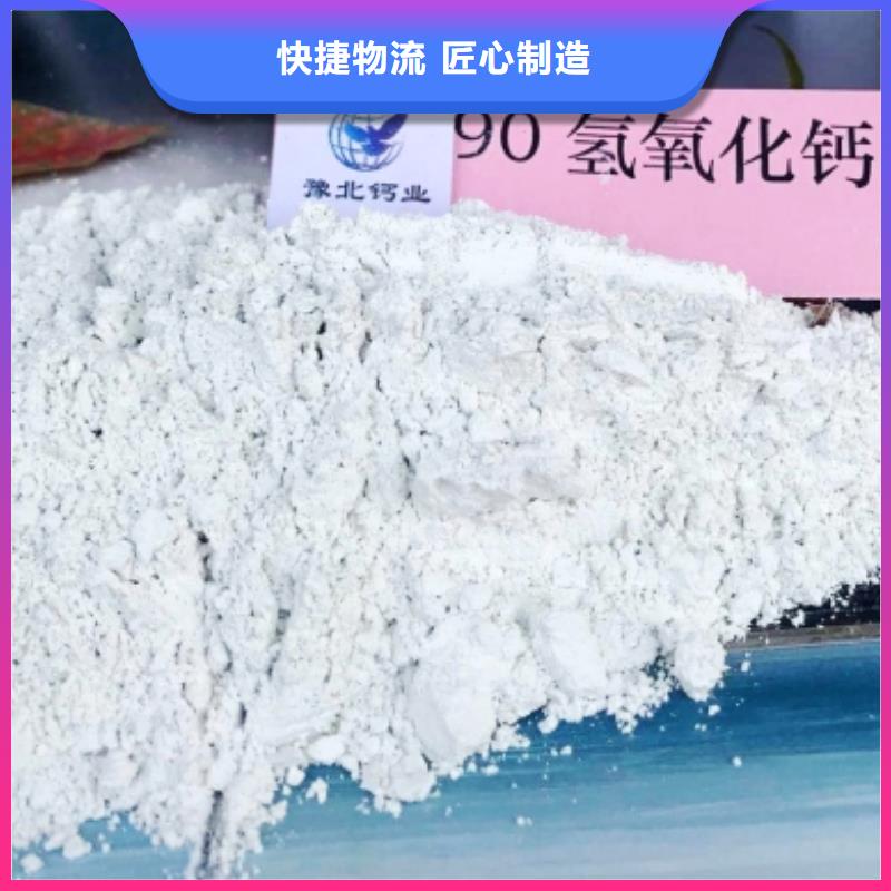 【氧化钙_【氧化钙】厂家型号齐全】