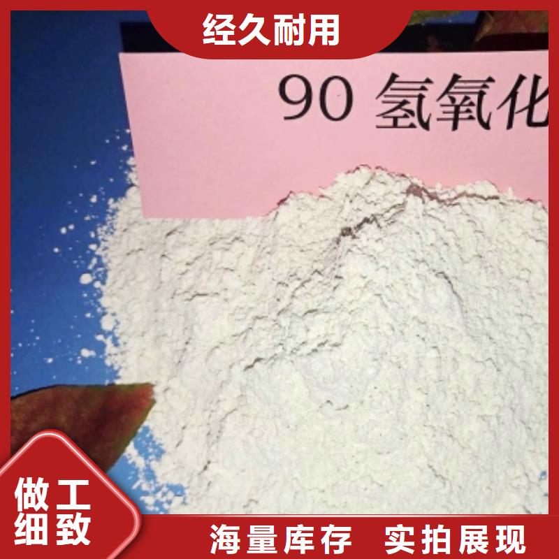 质优价廉的氧化钙颗粒经销商