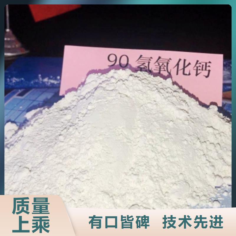 供应修路氧化钙_精选厂家