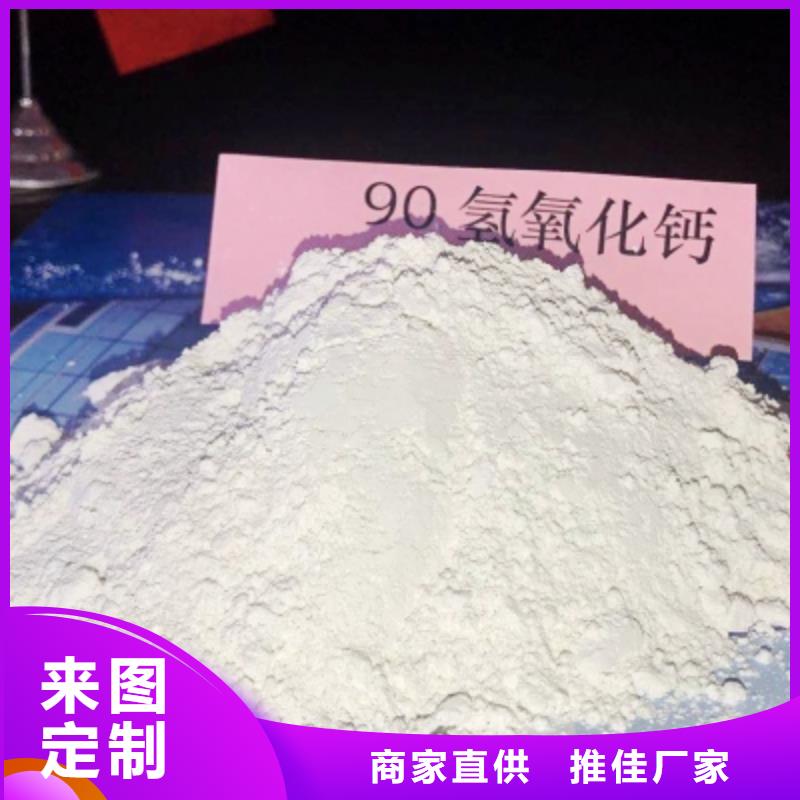 白灰块价格|厂家
