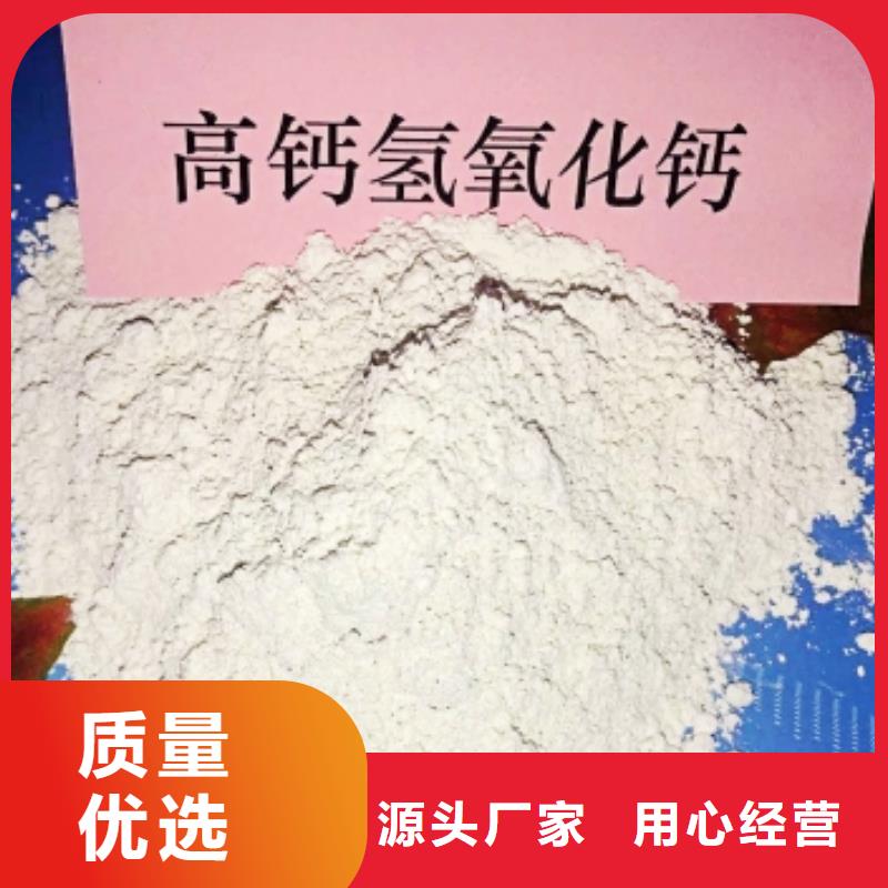 氧化钙氧化钙销售来图定制